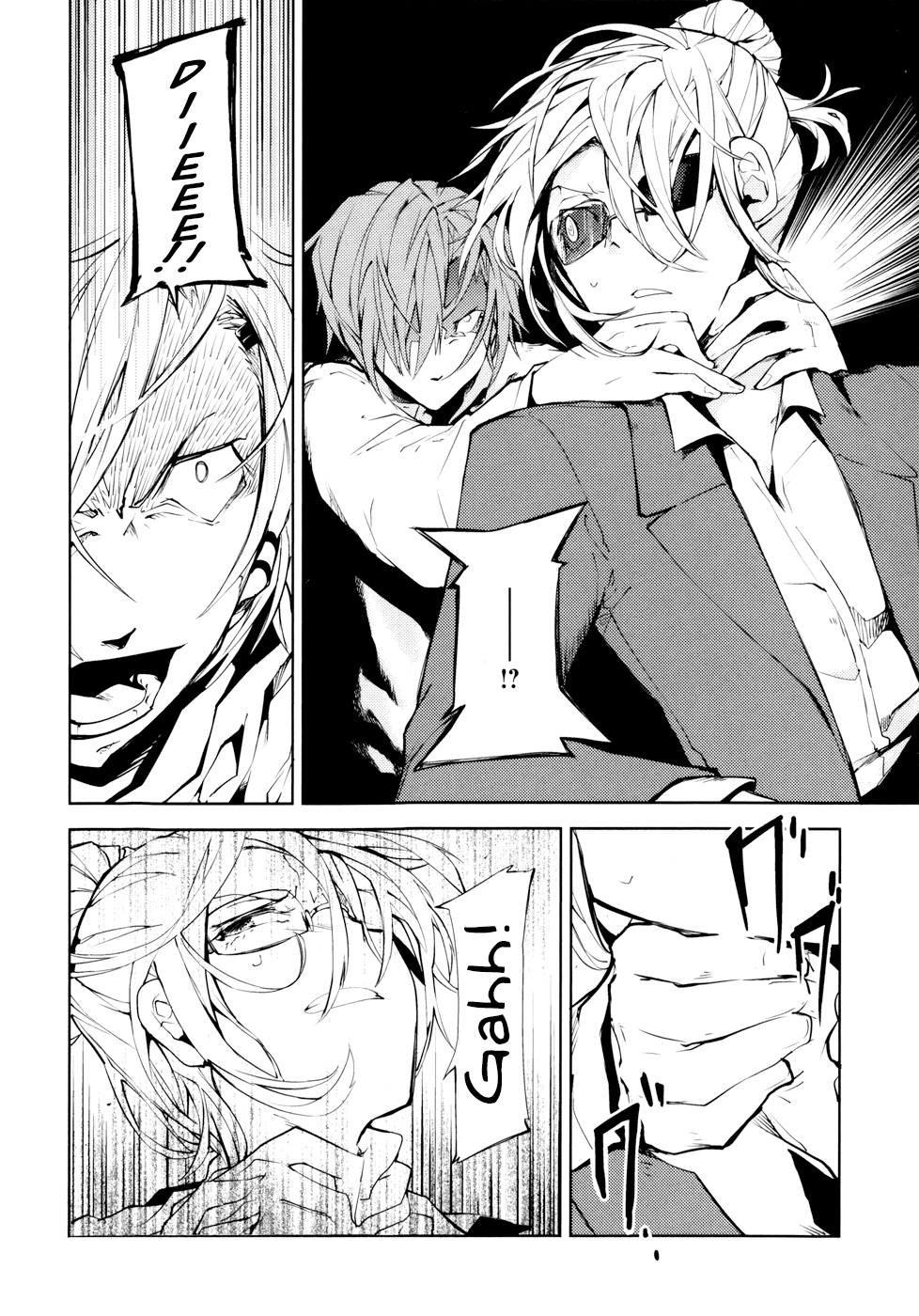 Bungou Stray Dogs, Chapter 4 image 12